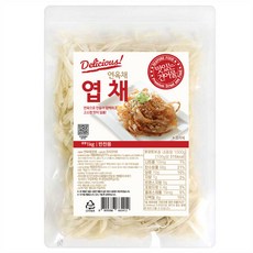 해맑은푸드 반찬전용 엽채, 1kg, 1개