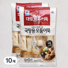 대림선 국탕용 모듬어묵, 300g, 10개