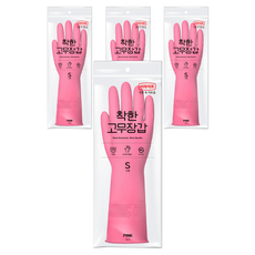 e.Life 良好的雙手橡膠手套套裝, 粉色, S, 4組