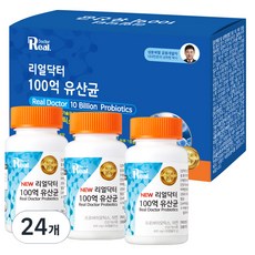 리얼닥터 100억 유산균, 30정, 24개