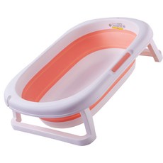 Merry bon 折疊浴盆, 珊瑚粉