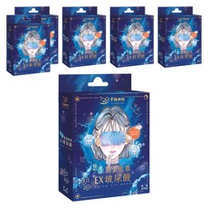 明基健康生活 幸福物語 玻尿酸蒸氣眼罩, 5片, 6盒