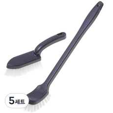 코멧 홈 다용도 욕실 청소솔 2종 세트, 다크블루, 5세트