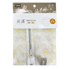 采漾 洗衣袋 角型40x50cm, 細密網眼設計，保護衣物，防止變形，洗衣必備, W0981 顏色隨機, 1個