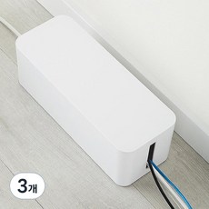 nexi 多功能延長線整理收納盒 大型 NX1015, 白色, 3個