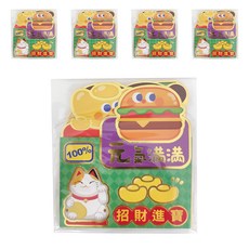 3D創意可愛卡通燙金紅包 Set, 11x13cm ±5%, 1組