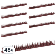 그린허그 조류 비둘기 퇴치기 커피 H35, 50g, 48개