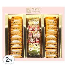 Mengxiang82 夢想 牛軋餅禮盒 A款+提袋, 7種, 2組