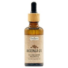 比利時 Ganopur 辣木果純油, 50ml, 1瓶