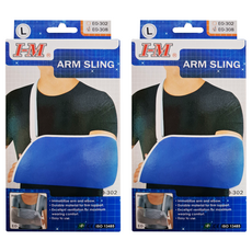 I-M 愛民 臂吊帶 藍色, 2個