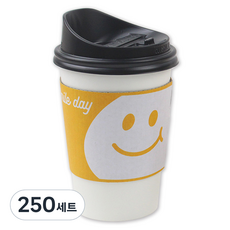 Inp 白色素面紙杯 380ml + 黑色長型開闔杯蓋 + 微笑黃色杯套組合, 250套