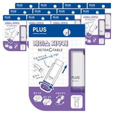 PLUS 橡皮擦 ER-0111, 12個, 紫色