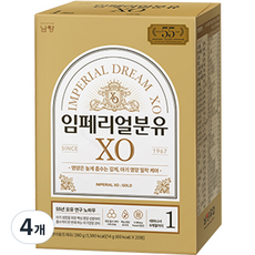 임페리얼XO 스틱분유 1단계 0~6개월 280g, 4개, 20개입