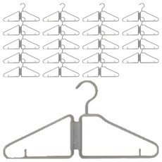 비긴투올 여행용 휴대용 접이식 옷걸이, 그레이, 20개