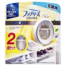 febreze 風倍清 玄關用消臭劑 2個, 14ml, 1組