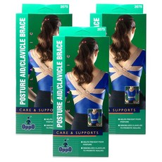 OppO 歐柏 姿勢矯正帶 2075, 3個