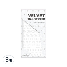 Nail Sketch 絲絨美甲貼 白色, 心形, 3個