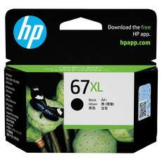 HP惠普 67XL 高印量黑色墨水匣 3YM57AA 適用於多款HP印表機 提供清晰銳利的列印品質, 黑色, 1個