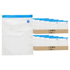 小麥購物 真空夾鏈袋 Y484, 2組, 10個, 大 L(28 x 26cm)
