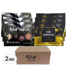 넛츠앤 하루너츠 20p + 슈퍼하루한줌 20p 실속형 세트, 2세트