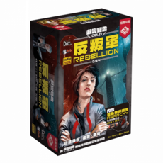 BROADWAY 栢龍 政變疑雲 反叛軍 桌遊 3-6人遊戲 15分鐘遊戲時間 適合年齡: 15+, 1盒