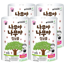 Namuya Namuya 雙層大捲筒衛生紙, 250m, 4捲, 4個