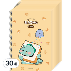 POPO FANCY Rhino 國小閱讀筆記, 米色, 30個