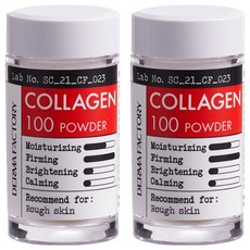 DermaFactory 膠原蛋白粉, 2罐, 5g