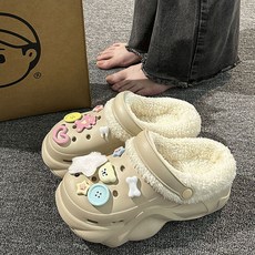 ego life 鈕扣配飾柔軟毛絨可拆卸EVA增高厚底拖鞋洞洞鞋