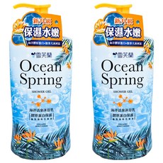 雪芙蘭 海洋活泉沐浴乳 膠原蛋白保濕 愉悅海島花果香, 1kg, 2瓶