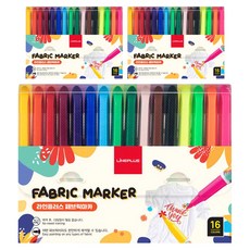 Lineplus 布料彩繪筆組, 16色, 3組