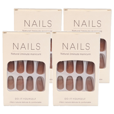 Paula's Nail 寶拉美甲 貓眼星空銀河美甲 美甲貼片, AP69204, 4入