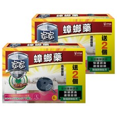 Family 家家 蟑螂藥, 30g, 2盒
