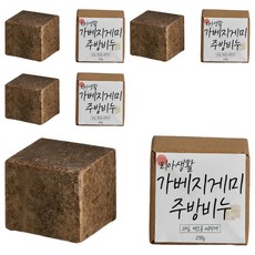 Ria生活垃圾廚房肥皂, 4個, 270g