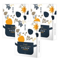 日舒醒 鮮果熬成湯 Set, 台灣在地小農無毒栽種, 低溫烘焙, 無添加, 一盒2入, 52g, 3盒