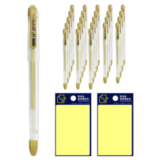 DONG-A My Metal 金屬筆 0.7mm 12入 + TOCOBEE 便利貼 黃色套組, 金色, 2套