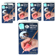 鉛筆調整握筆器 雙手用, 單一顏色, 6個