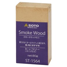 SOTO 胡桃煙燻木塊 ST-1564 小(14.7 x 14.7 x 8cm), 80g, 1個