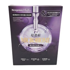 Neogence 霓淨思 超濃縮微生態修護安瓶面膜, 4入, 1組