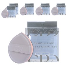 Daybyday 棉花糖巨無霸氣墊粉撲, 灰色, 6個