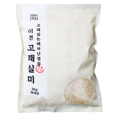 일팔구삼 이천쌀 고래실미, 특등급, 2kg, 1개