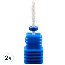 바블리 고급 세라믹 프로 비트 전동 네일관리기, 활촉 M(7-21), 2개