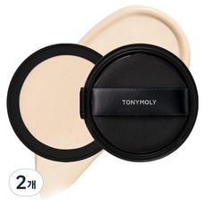 토니모리 스킨톤 픽싱 커버 쿠션 리필 13g, 01 아이보리, 2개