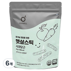 OGAWELL 有機糙米陽光棒, 25g, 6個, 蘋果胡蘿蔔