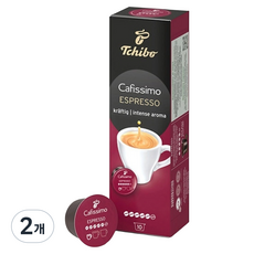 치보 카피시모 캡슐커피 에스프레소 인텐스 아로마 크랍티그, 10개입, 2개, 7.5g