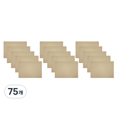 하드보드지 미색, 8절, 75개