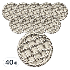동대문단추왕 대나무꽈배기2 단추 25mm, 니켈, 40개