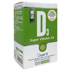 SINCERECARE 橙心 飛活 固D維他命D3膠囊, 150顆, 1盒