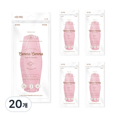 Comma逗號3層黃色防塵口罩粉色兒童KF80, 3入, 20個, 粉色的