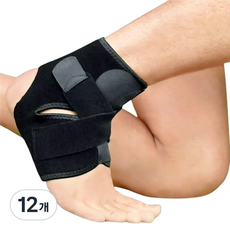 아르셀 스포츠 조절가능한 아대 발목보호대, Black, 12개